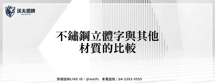 featured 20250903 235341