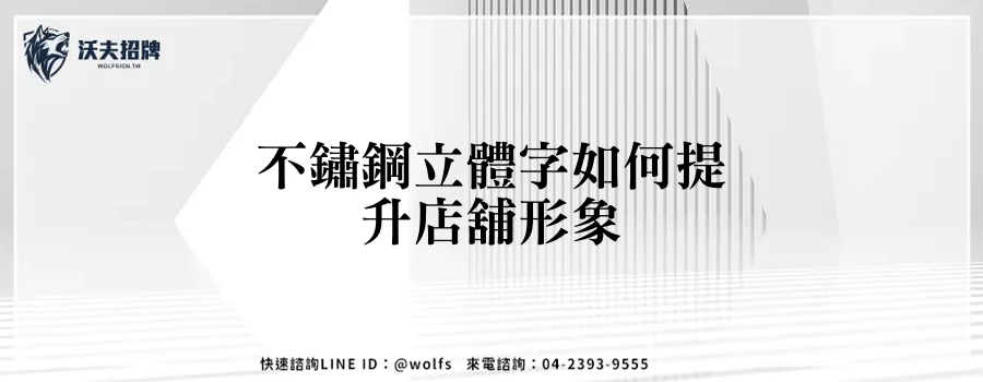 featured 20250903 235348