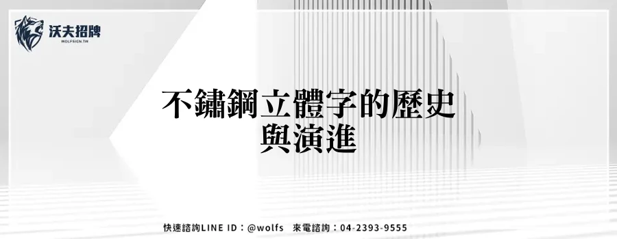 featured 20250903 235354