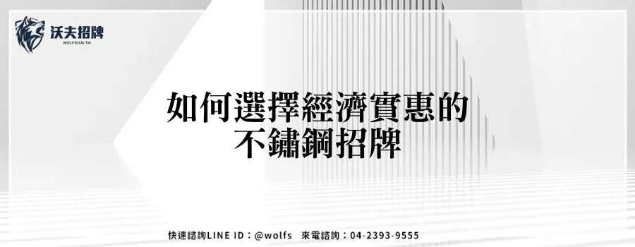 featured 20250903 235407