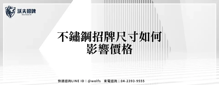 featured 20250903 235415