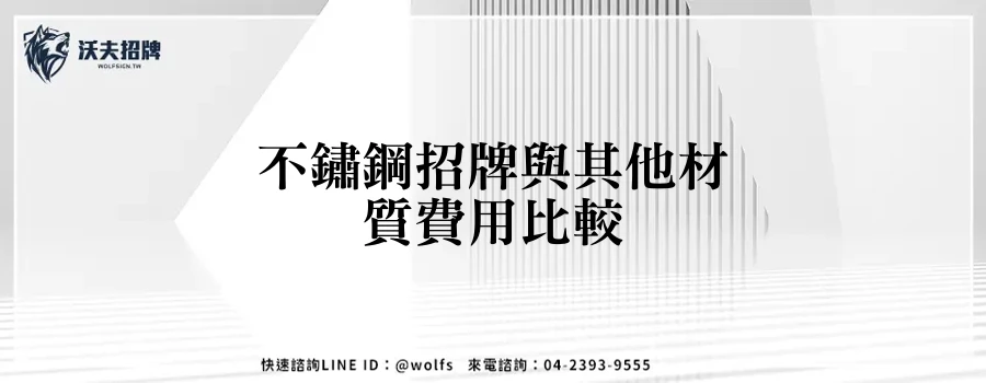 featured 20250903 235421