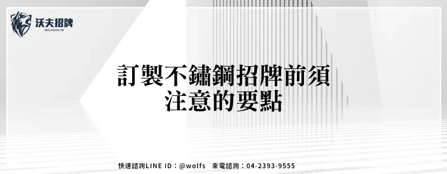 featured 20250903 235428