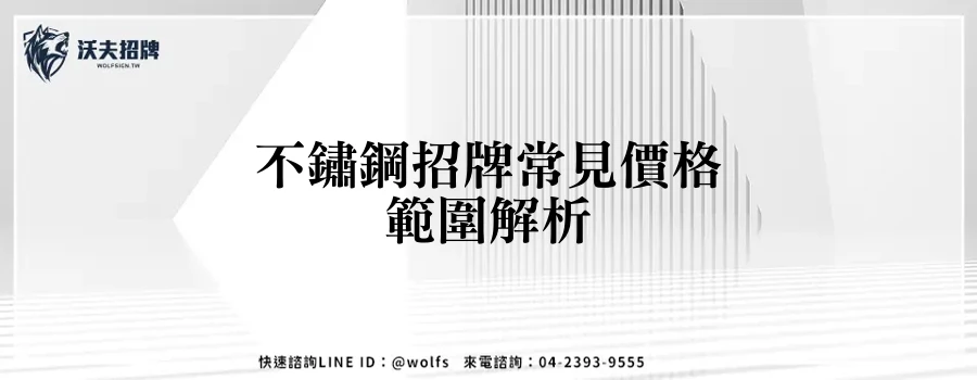 featured 20250903 235435