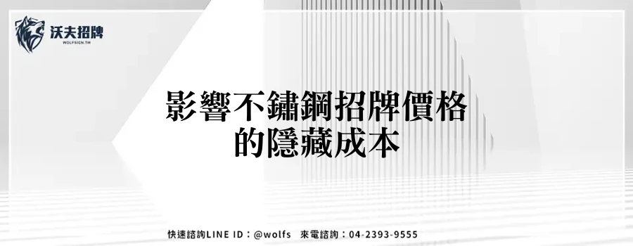 featured 20250903 235443