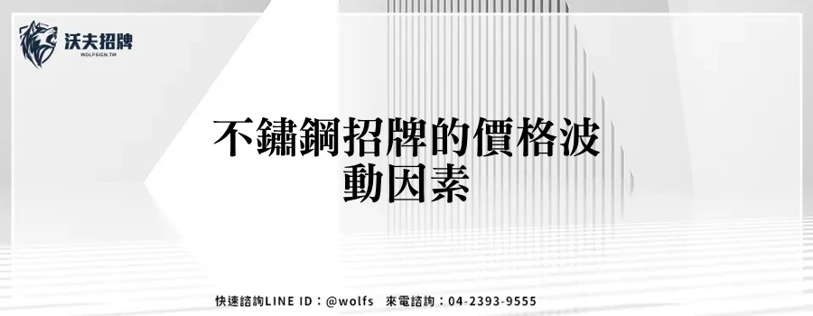 featured 20250903 235450