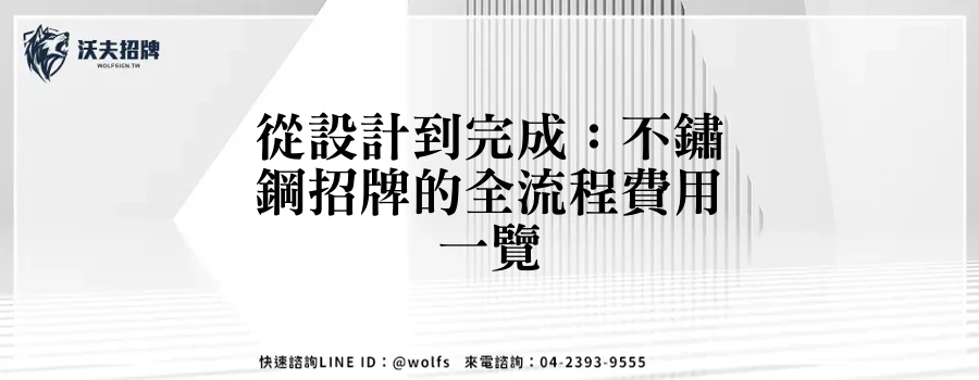 featured 20250903 235457