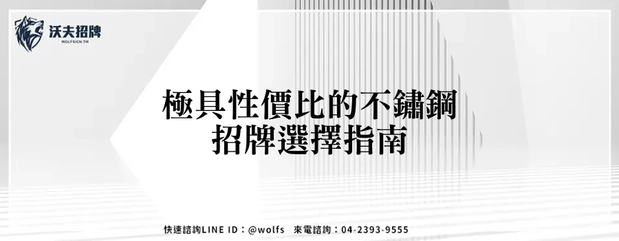 featured 20250903 235504