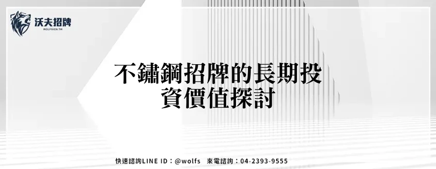 featured 20250903 235511