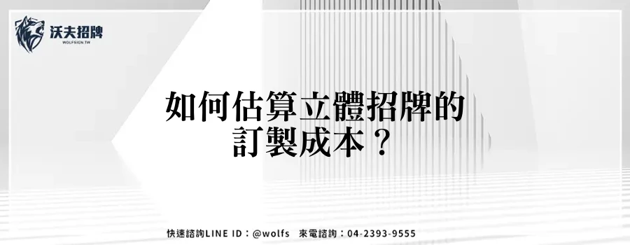 featured 20250904 154707