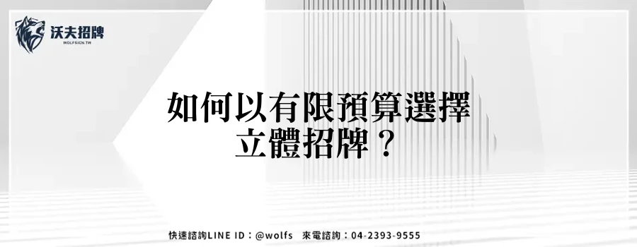featured 20250904 154727