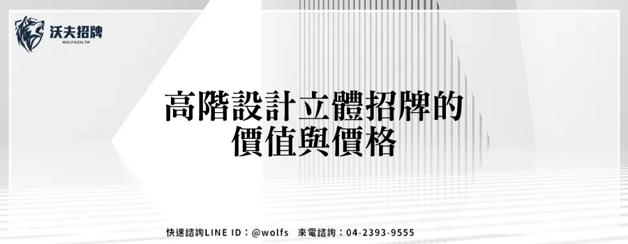 featured 20250904 154748