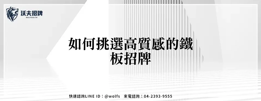 featured 20250904 154755