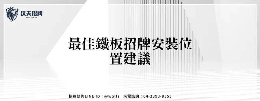 featured 20250904 154802