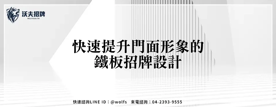 featured 20250904 154816