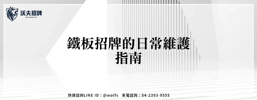 featured 20250904 154830
