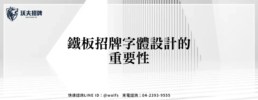 featured 20250904 154852