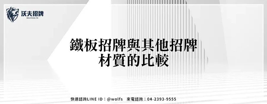 featured 20250904 154859