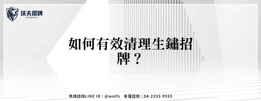 featured 20250904 154906