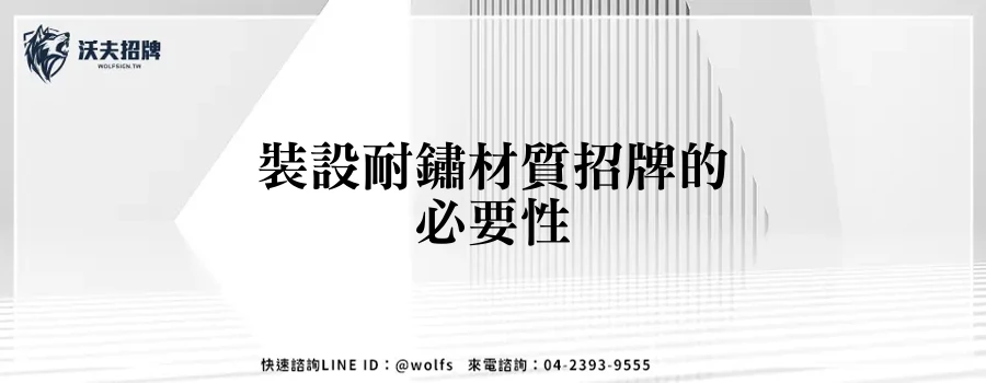featured 20250904 154921