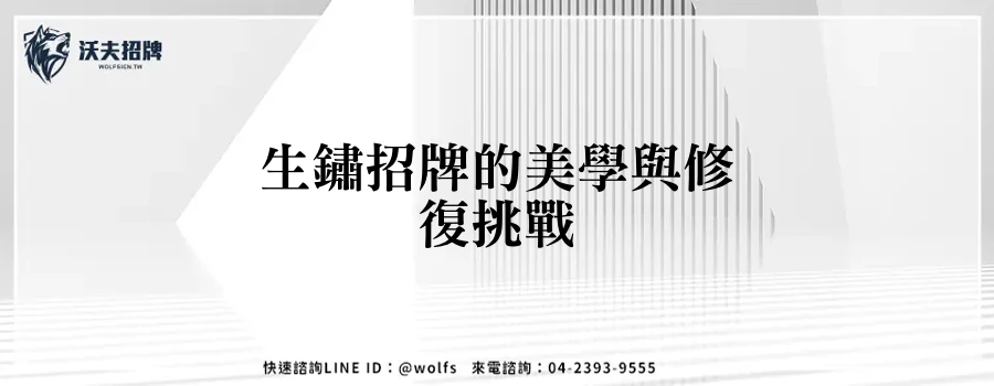 featured 20250904 154944