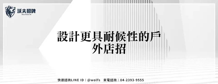 featured 20250904 155006