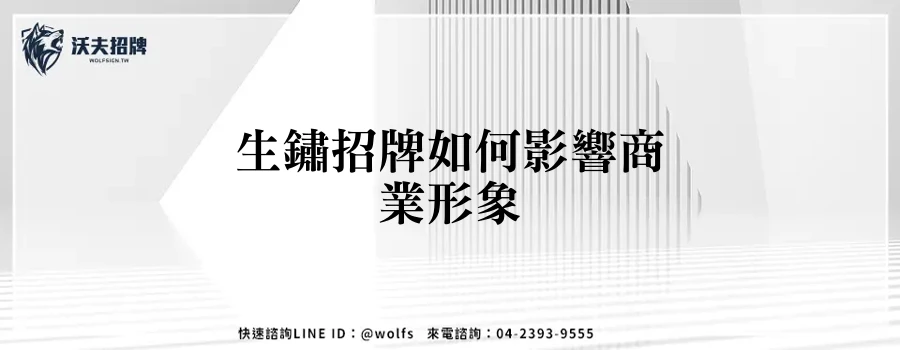 featured 20250904 155014