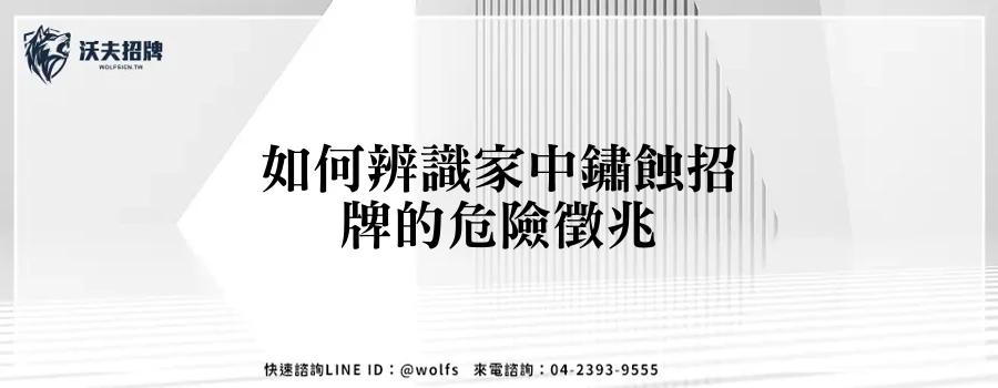 featured 20250904 155021