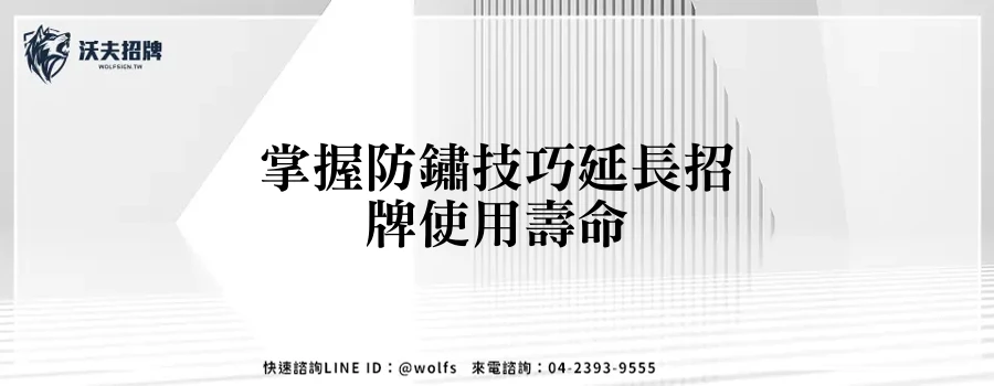 featured 20250904 155029