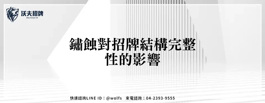 featured 20250904 155037