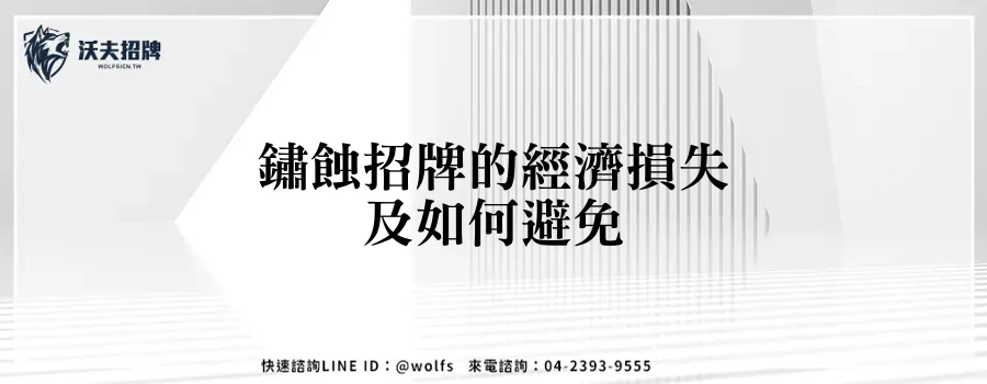 featured 20250904 155045
