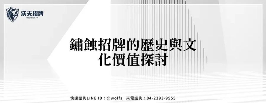 featured 20250904 155053