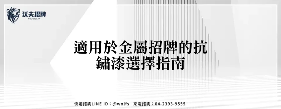featured 20250904 155100