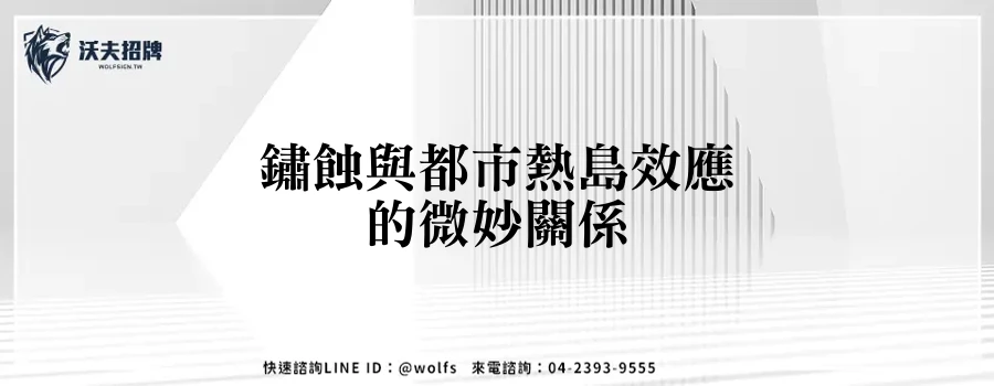 featured 20250904 155108