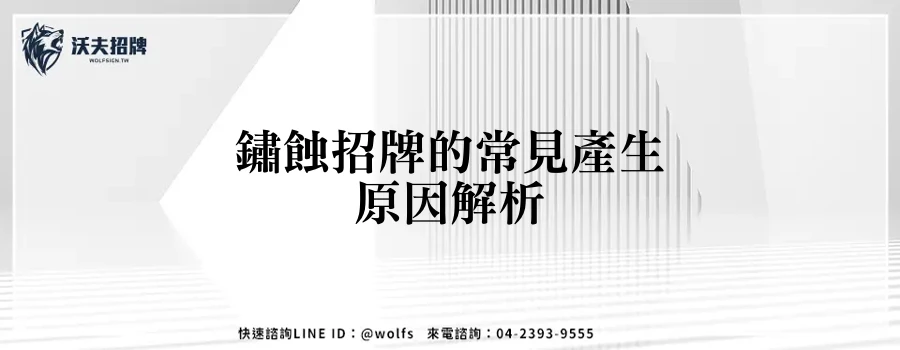 featured 20250904 155130