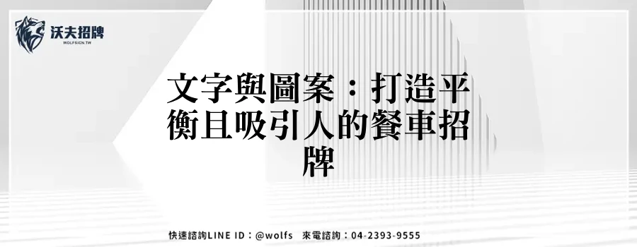 featured 20250904 155206
