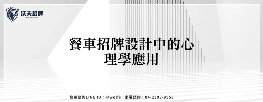featured 20250904 155229